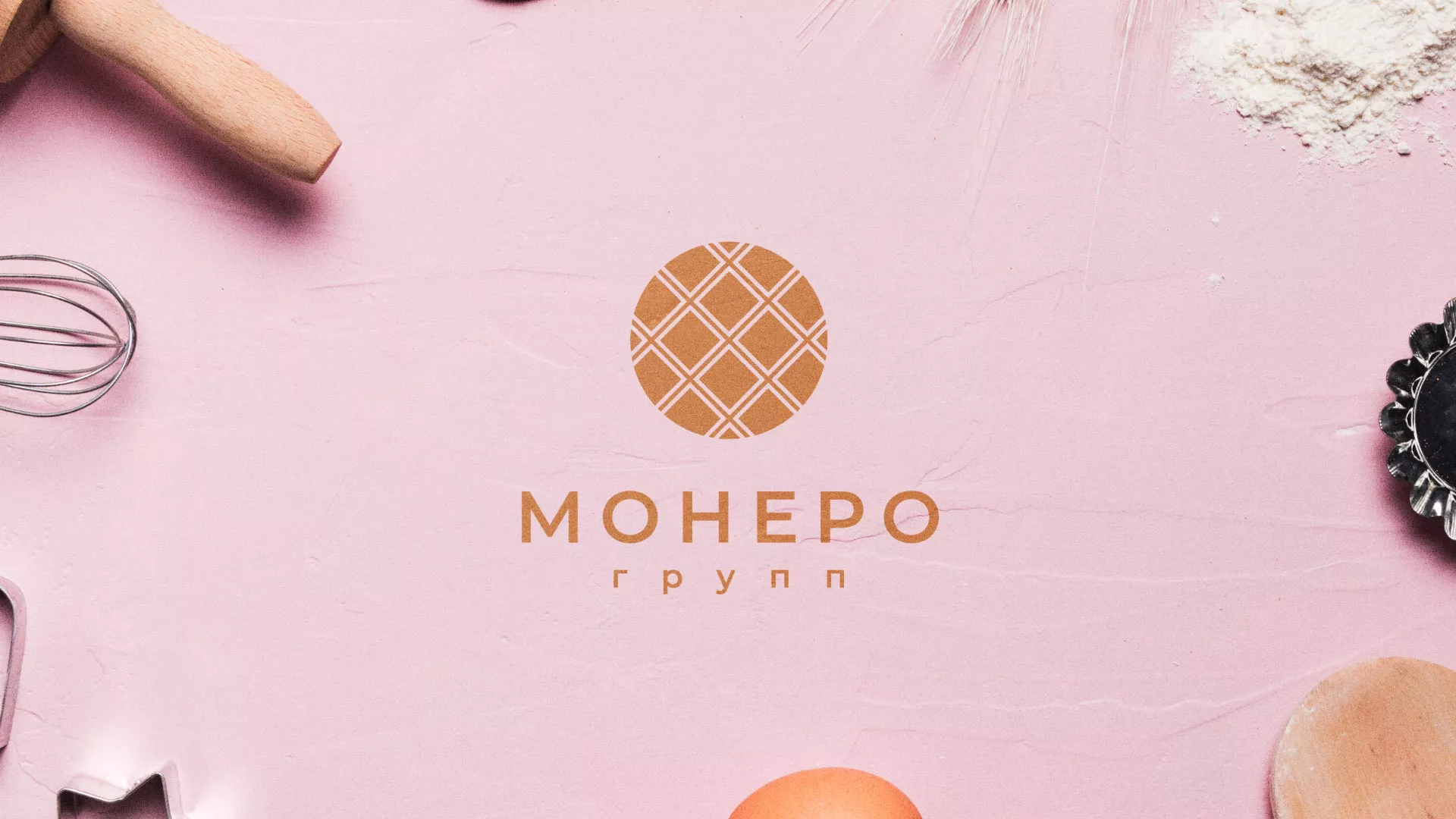 Разработка логотипа компании «Монеро групп» в Кандалакше